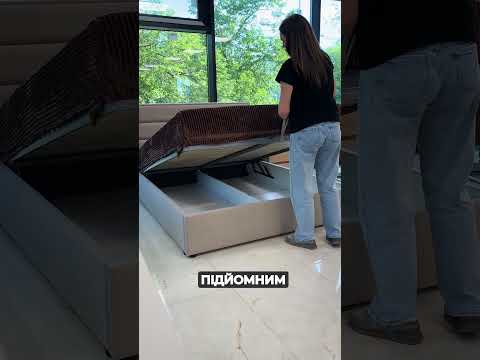 Кровать "Луна"
