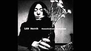 LSD March - Clepsydra Flames