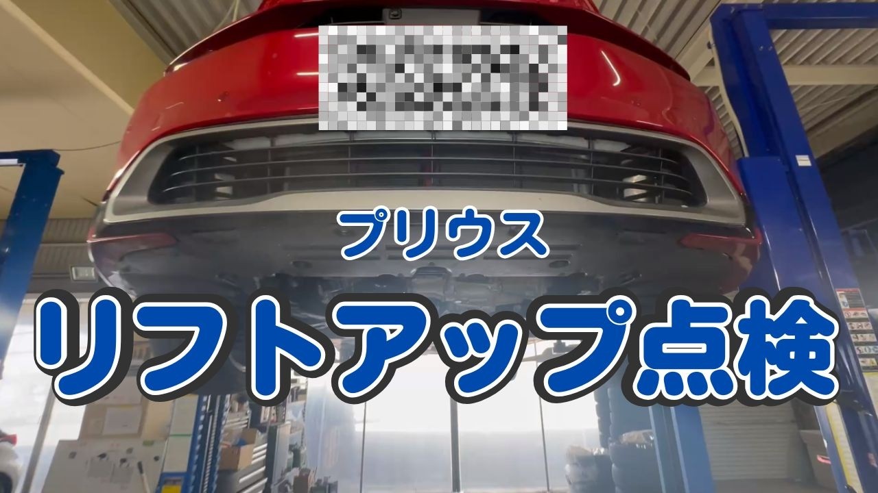 YouTube動画1サムネイル