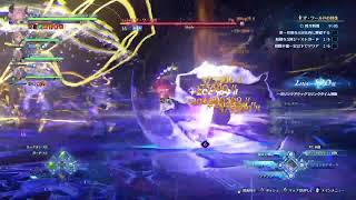《PS5》ワールドしたり新たなビルド考えたり