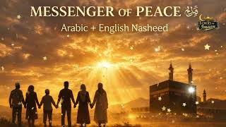 Download lagu Rasulullah ﷺ | Nasheed Arab Inggris #RasulullahPerdamaian #YaRasoolAllah mp3 Download lagu Rasulullah ﷺ | Nasheed Arab Inggris #RasulullahPerdamaian #YaRasoolAllah mp3