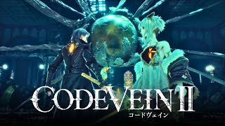 【コードヴェイン2】脳みそが爆発しない程度の寄り道、英雄ジョゼの過去へ飛ぶ【CODEVEIN2】#6