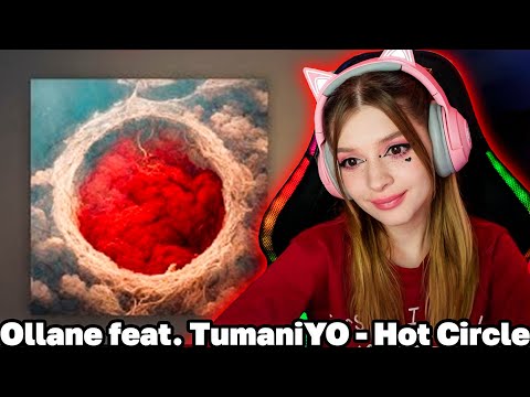Ollane feat. TumaniYO - Hot Circle (Official Audio) Реакция
