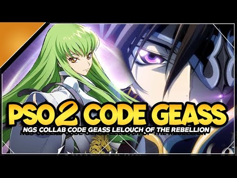 PSO2 NGS - CODE GEEASS STYLE COLLAB
