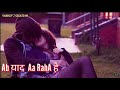 JAB TUMSE ETTEFAQAN MERI NAZAR MILI THI
