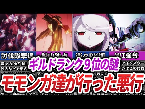 ルイ・ガロワについて詳しく解説