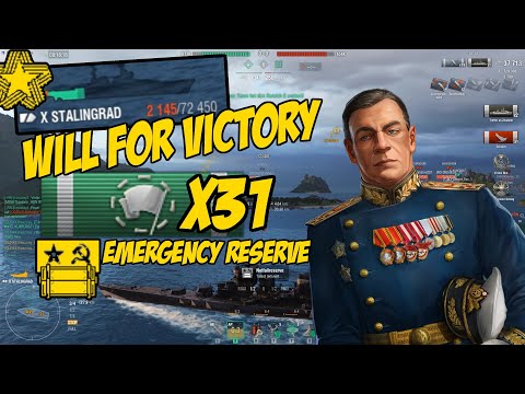 STALINGRAD: Will for Victory - ultimate Edition
