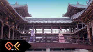 Cover art for The Song of Dann