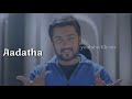 Surya Motivational WhatsApp Status