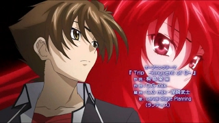 High School DxD OP/ Opening HD「Trip -innocent of D-」by Larval Stage Planning + Subs CC