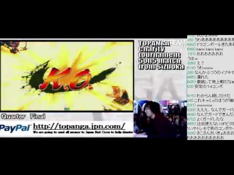 2011 04-23 SSF4 AE TOPANGA  TOPANGA Cup  5on5 Quarter Final