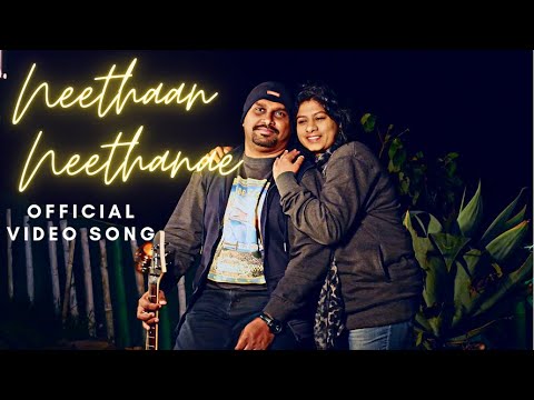 Neethan Neethanae | Official video song | Riff - of - DB