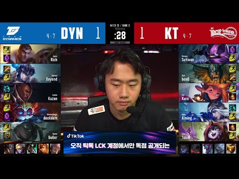 DYN vs KT | W6D4 | Match 58 Game 3 | LCK Summer Split 2020 – S10 | Team Dynamics vs kt Rolster
