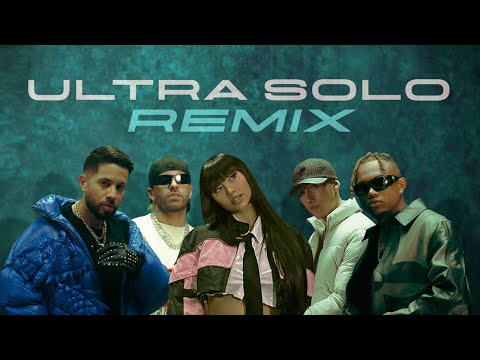 Polimá Westcoast, Pailita, Paloma Mami, Feid, De la Ghetto - ULTRA SOLO REMIX