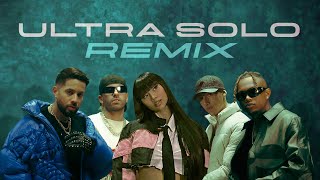 Kadr z teledysku ULTRA SOLO Remix tekst piosenki Polimá Westcoast