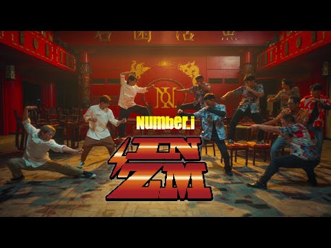 Number_i - INZM on Spotify Charts
