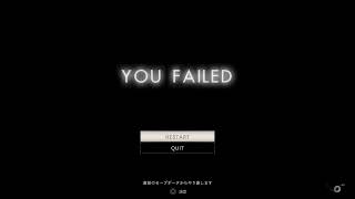 初めてのバイオハザード7 その2