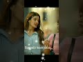 Kopam Ga Kopam Ga Full Screen What S Status Mr Majnu