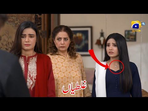 Dao Episode 66 | Dao Episode 67 Promo | Dao Episode 67 Teaser | Dao Episode 67 Mistakes