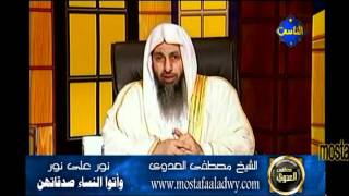 منوعات 283 نور على نور10 6 2010