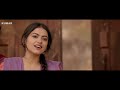 Simi Chahal Punjabi Movie 2021| Kumar Telefilms
