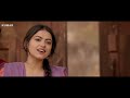 Simi Chahal Punjabi Movie 2021 Kumar Telefilms