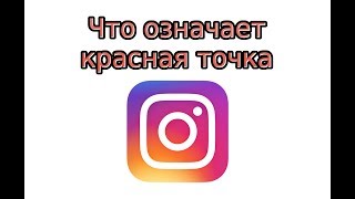 Розшифровка помилки u2026 Lancia