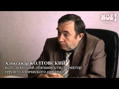В доме инвалидов разлучили супружескую пару колясочников, прожившую вместе 30 ле...