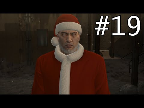 Going to Tsukimino | Yakuza 5 Remastered Walkthrough #19 (No Commentary)