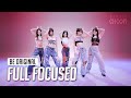Full Focused LE SSERAFIM 르세라핌 UNFORGIVEN Feat Nile Rodgers 4K BE ORIGINAL
