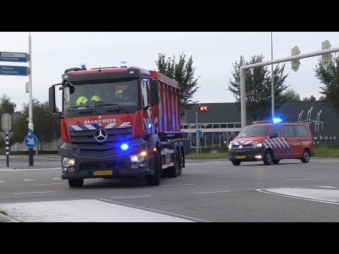 Zeer Grote brand GRIP 1 bij de Bo-Rent aan de Diodeweg in Hoorn - Brandweer met Spoed onderweg