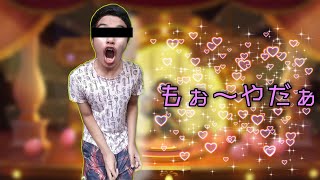 自分のミスよりも仲間のミスを指摘する奴参戦 【トムとジェリーチェイスチェイス】