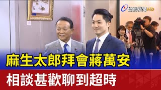 Re: [轉錄] 八二三砲戰誰打的？