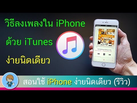 วิธีการป้องกันความอ่อนแอ ความอ่อนแอในวัยเด็ก