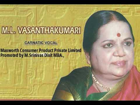 ML Vasanthakumari - praNamAmyaham shrI gaurIsutam - gauLa
