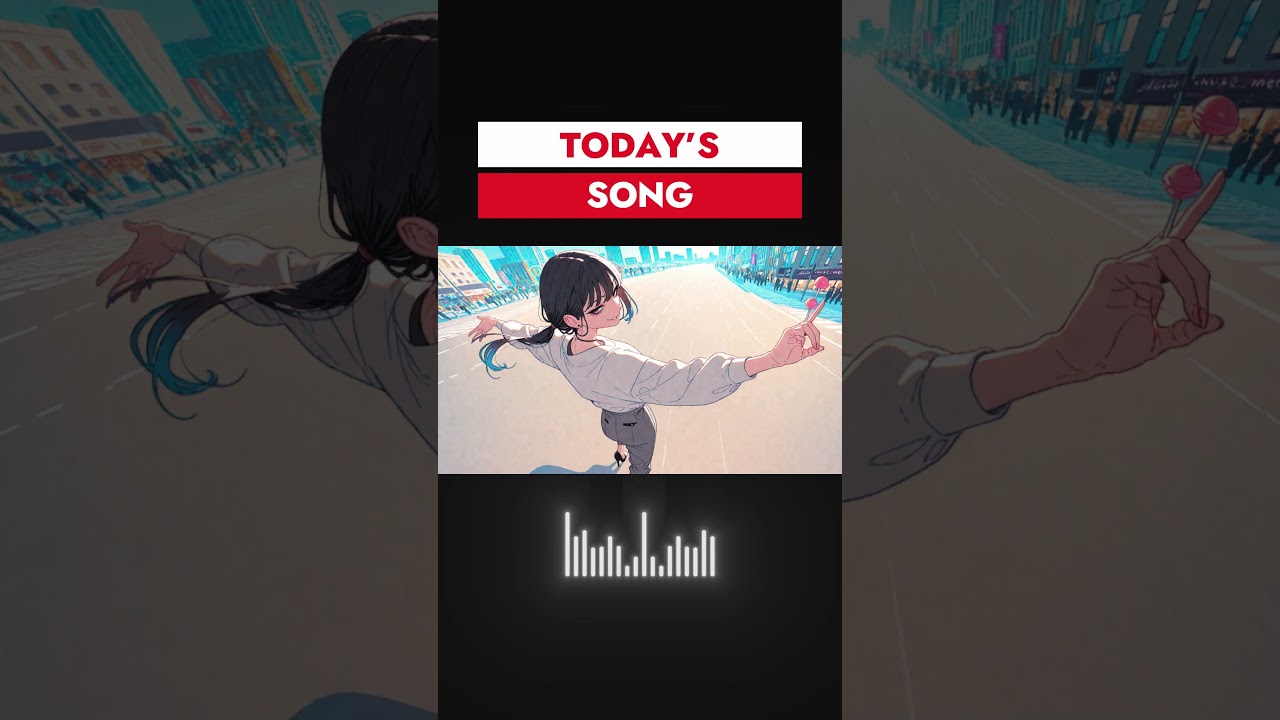 今日の一曲、「大丈夫。ゆっくり行こう！」ってなる曲。#shorts