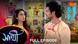 Download lagu Saathi - Full Episode | 21 Sep 2022 | Full Ep FREE on SUN NXT | Sun Bangla Serial mp3