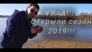 Рыболовный казанский форум