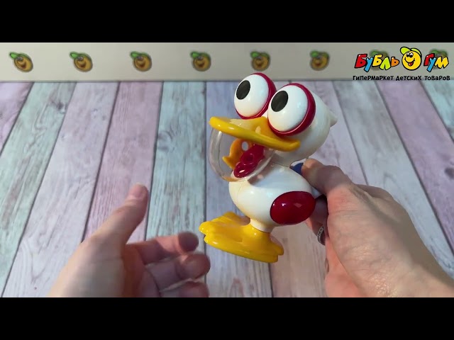 Игрушка-трещотка Lanson Toys Птичка - видео