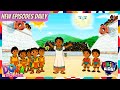 Dora The Explorer The Magic Ball Akili Kids