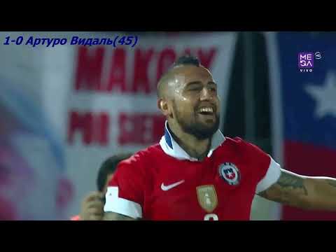 QWC 2018 Chile vs. Colombia 1-1 (12.11.2015)