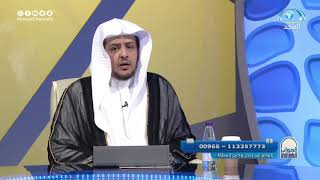 حكم التوكيل والتشريك في الأضحية image