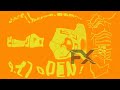 Happy Halloween Uniqlo Csupo In Bryndan Meyerholt S Halloween Effect