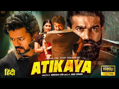 Atikaya (2025) New South Action Movie Hindi Dubbed | Thalapathy Vijay | New South Blockbuster Movie