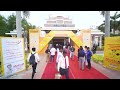 Medicall - India's Largest Hospital Equipment Expo - 42nd Edition