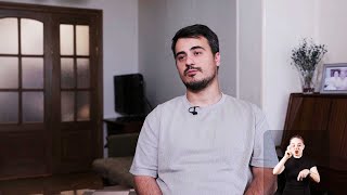Նարեկ Ամիրյան