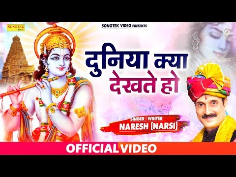 YouTube Fallback Thumbnail