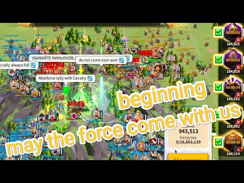 Capture of the Crusader fortress kvk 2