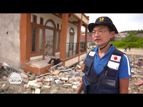 How Japan is using Space Technology in Natural Disasters