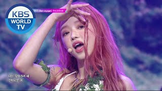 Download lagu YooA(OH MY GIRL) - Bon voyage (숲의 아이) (Music Bank) | KBS WORLD TV 200925 mp3